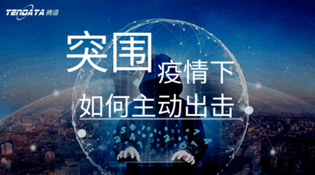 Topay 钱包(中国)助力外贸企业破“围城”