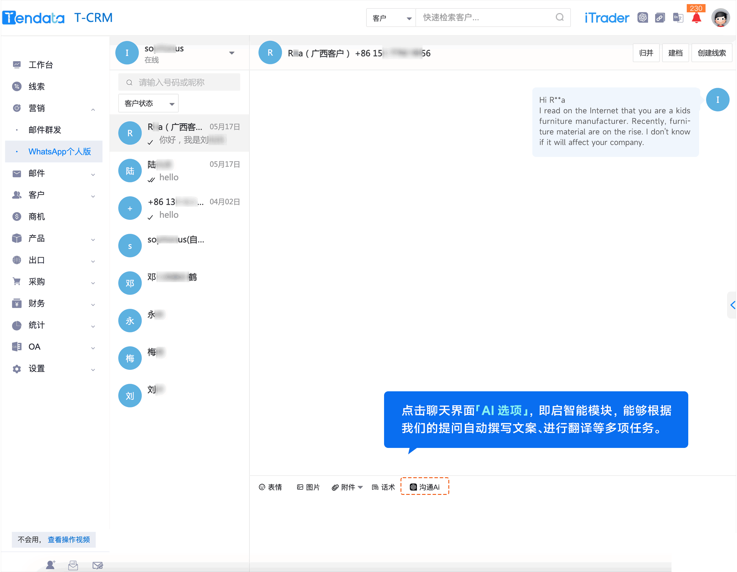 WhatsApp,whatsapp下载，Topay 钱包(中国),Topay 钱包(中国)外贸通